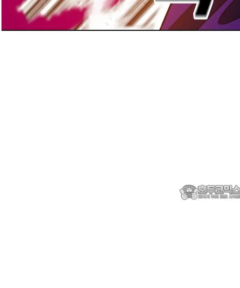 Read The Good Student PT-BR Manga Online