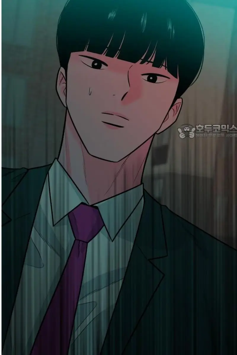 Read The Good Student PT-BR Manga Online