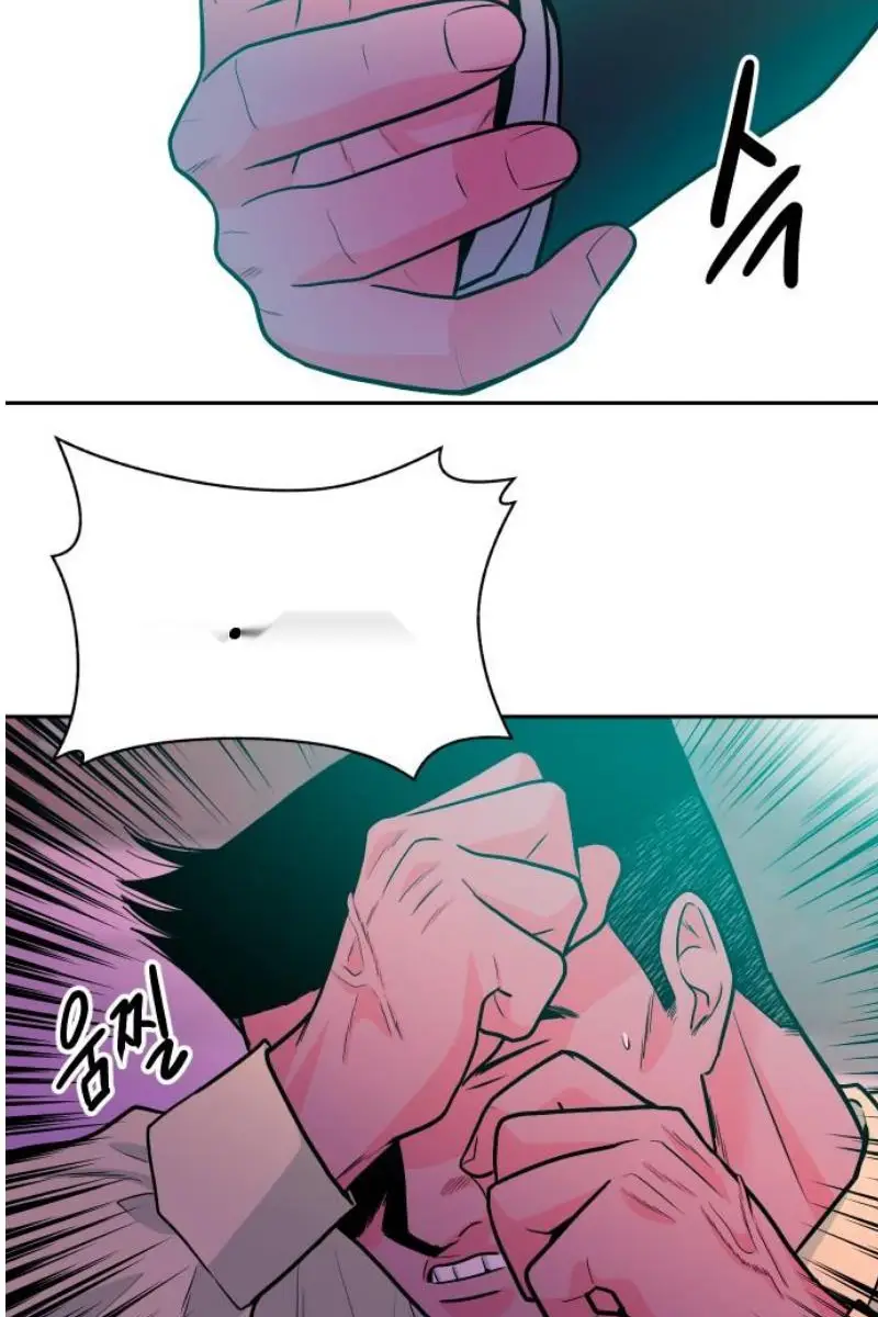 Read The Good Student PT-BR Manga Online
