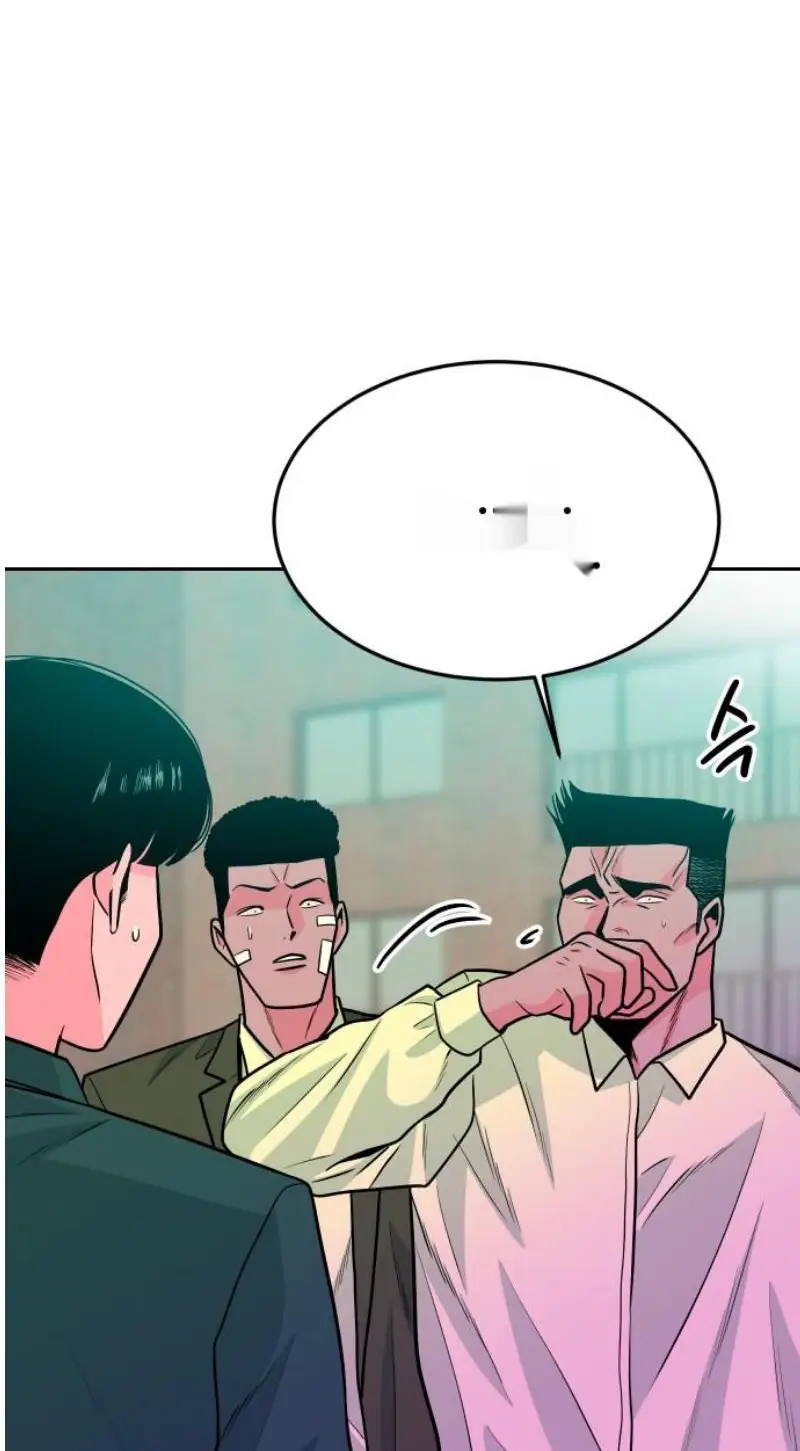 Read The Good Student PT-BR Manga Online