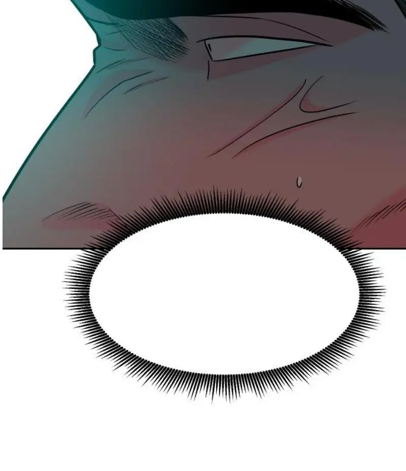 Read The Good Student PT-BR Manga Online