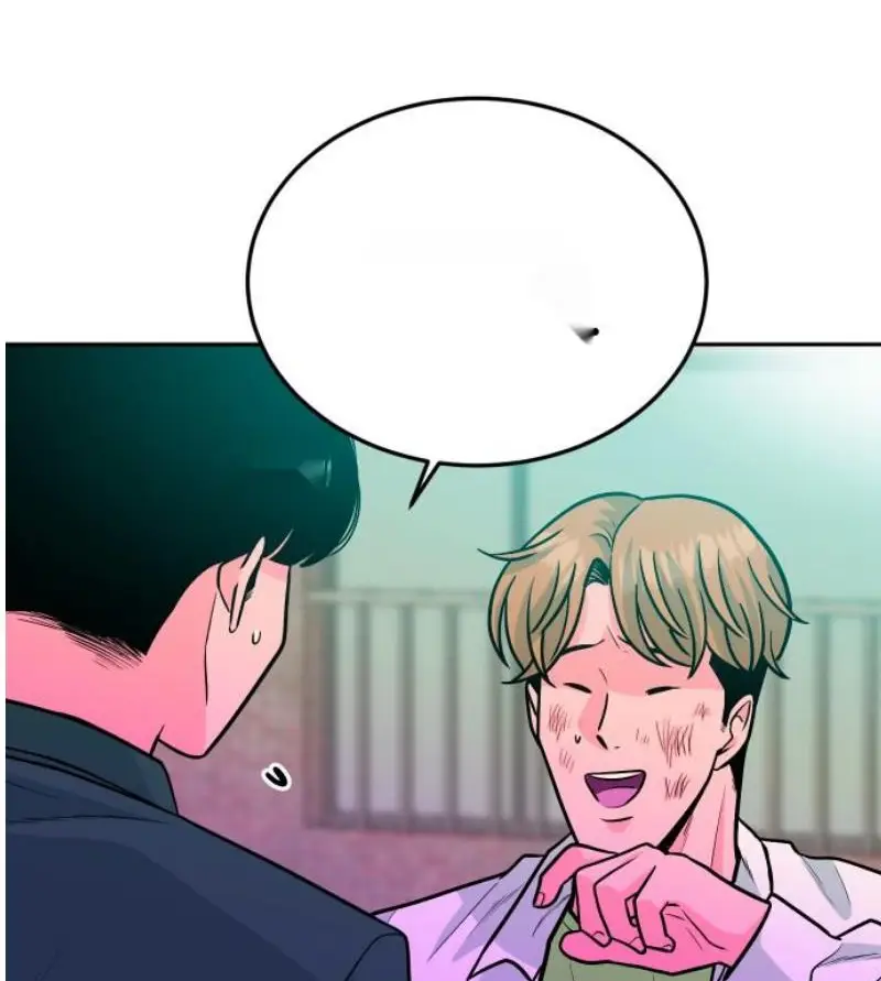 Read The Good Student PT-BR Manga Online