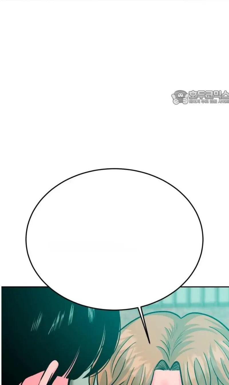 Read The Good Student PT-BR Manga Online