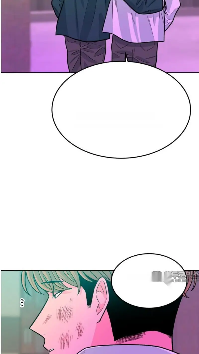 Read The Good Student PT-BR Manga Online
