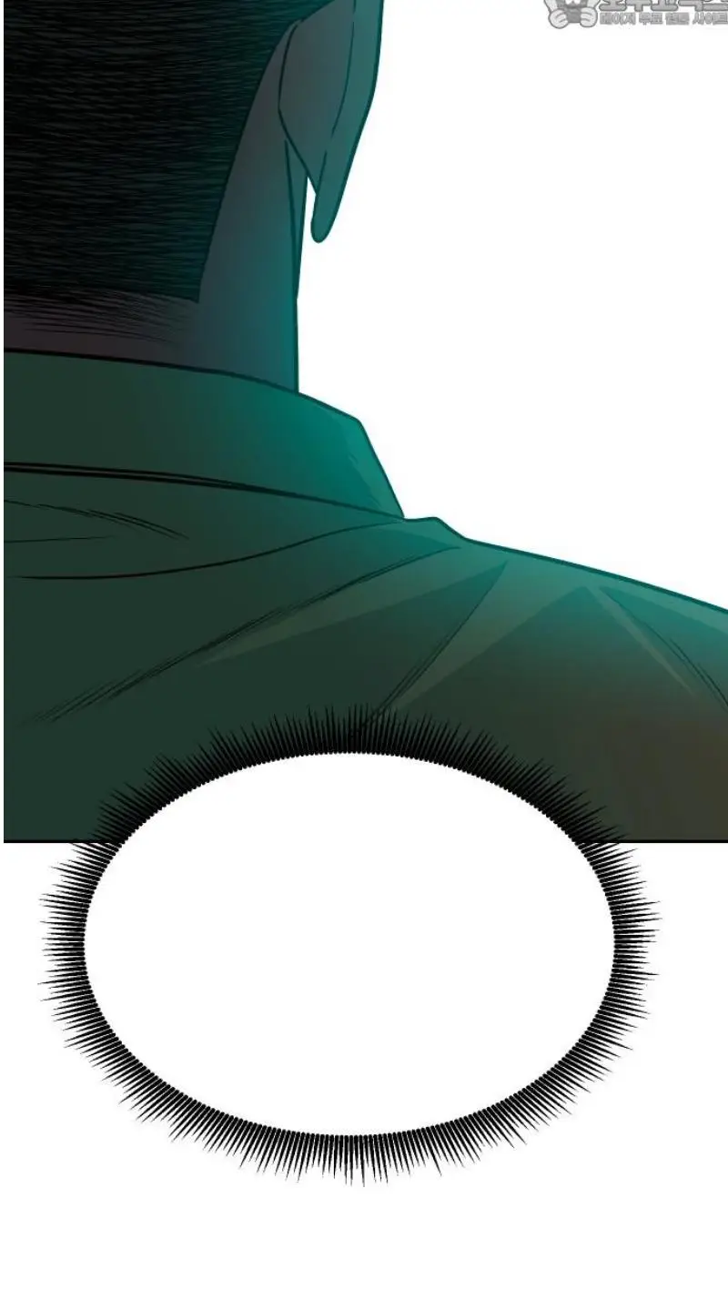 Read The Good Student PT-BR Manga Online