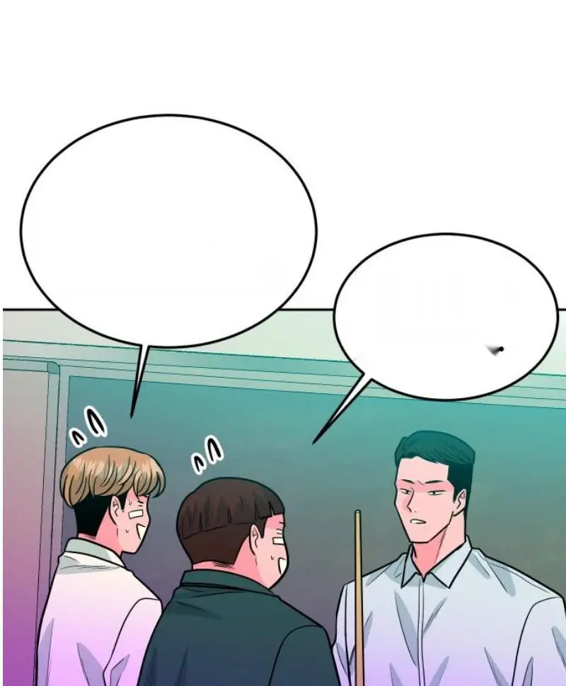 Read The Good Student PT-BR Manga Online