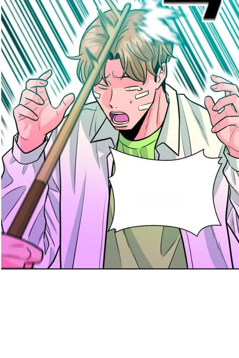 Read The Good Student PT-BR Manga Online