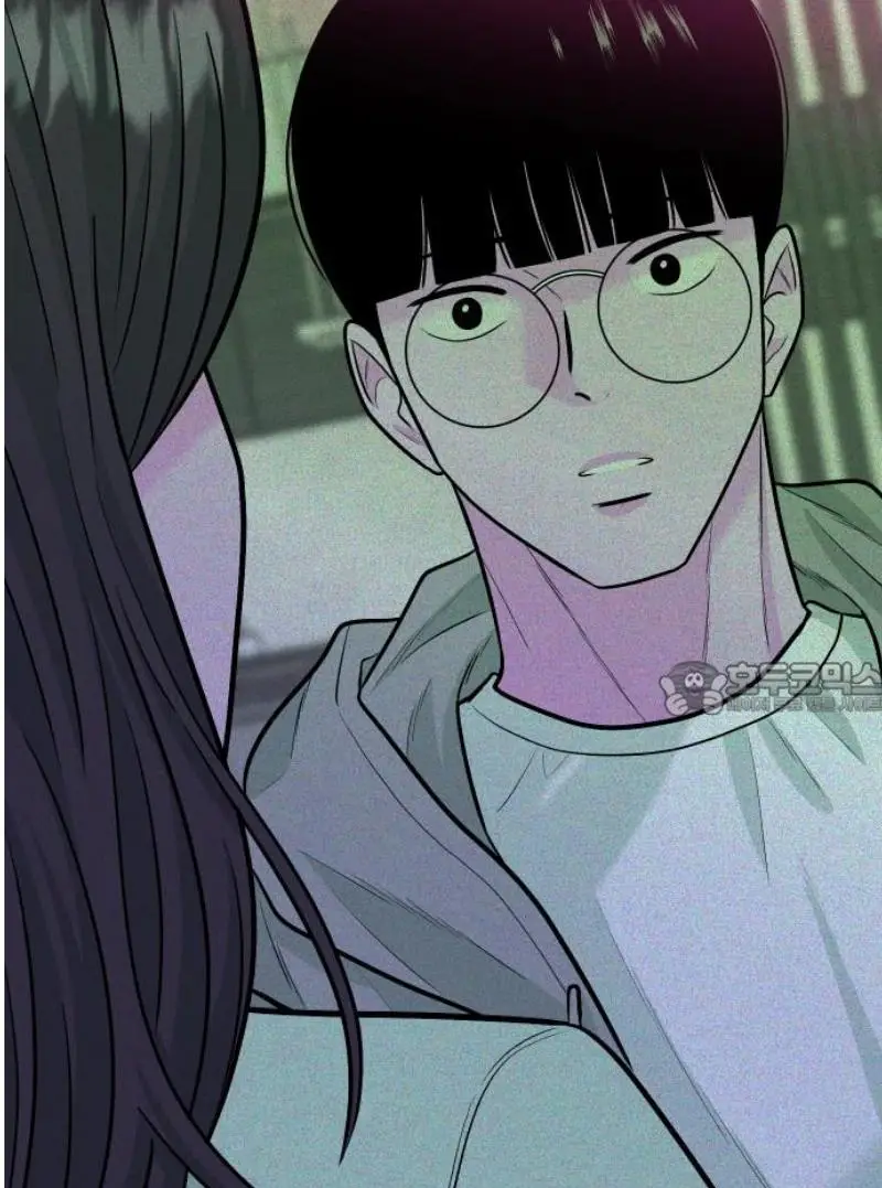 Read The Good Student PT-BR Manga Online
