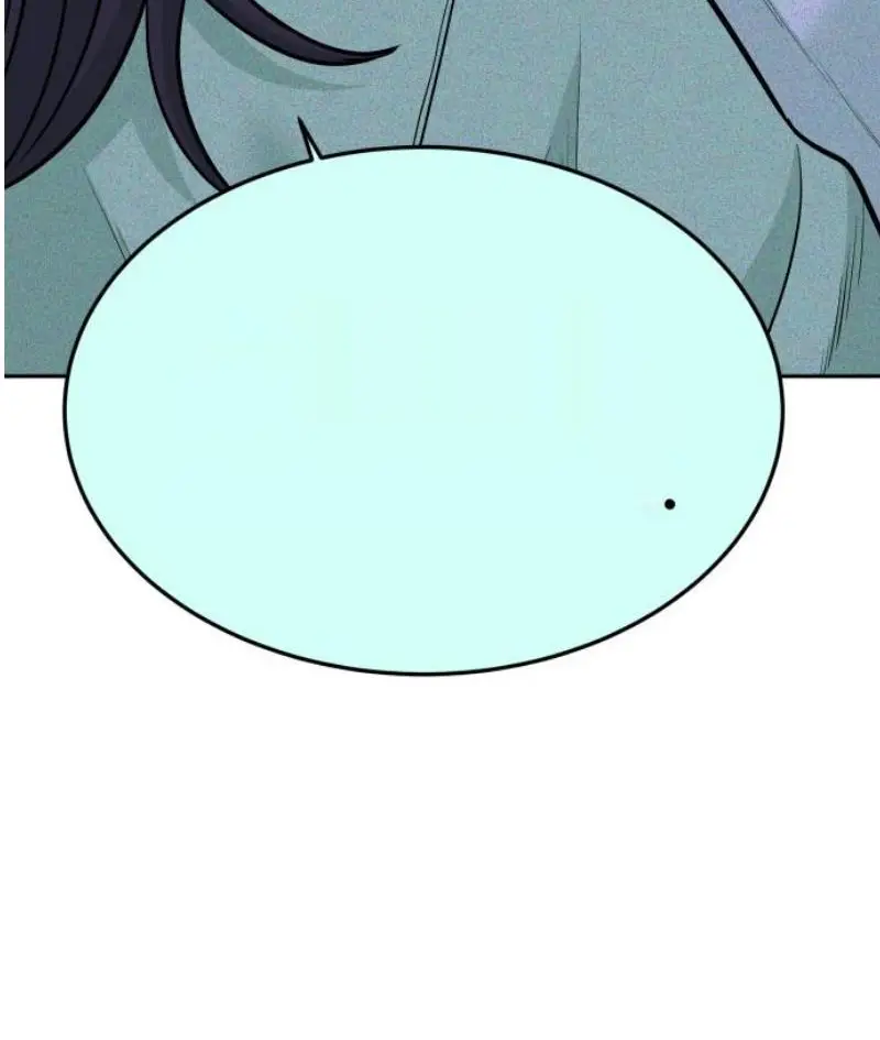 Read The Good Student PT-BR Manga Online