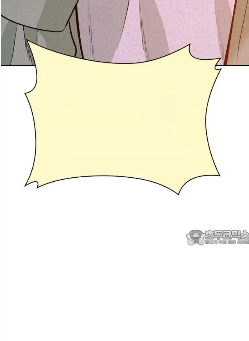Read The Good Student PT-BR Manga Online