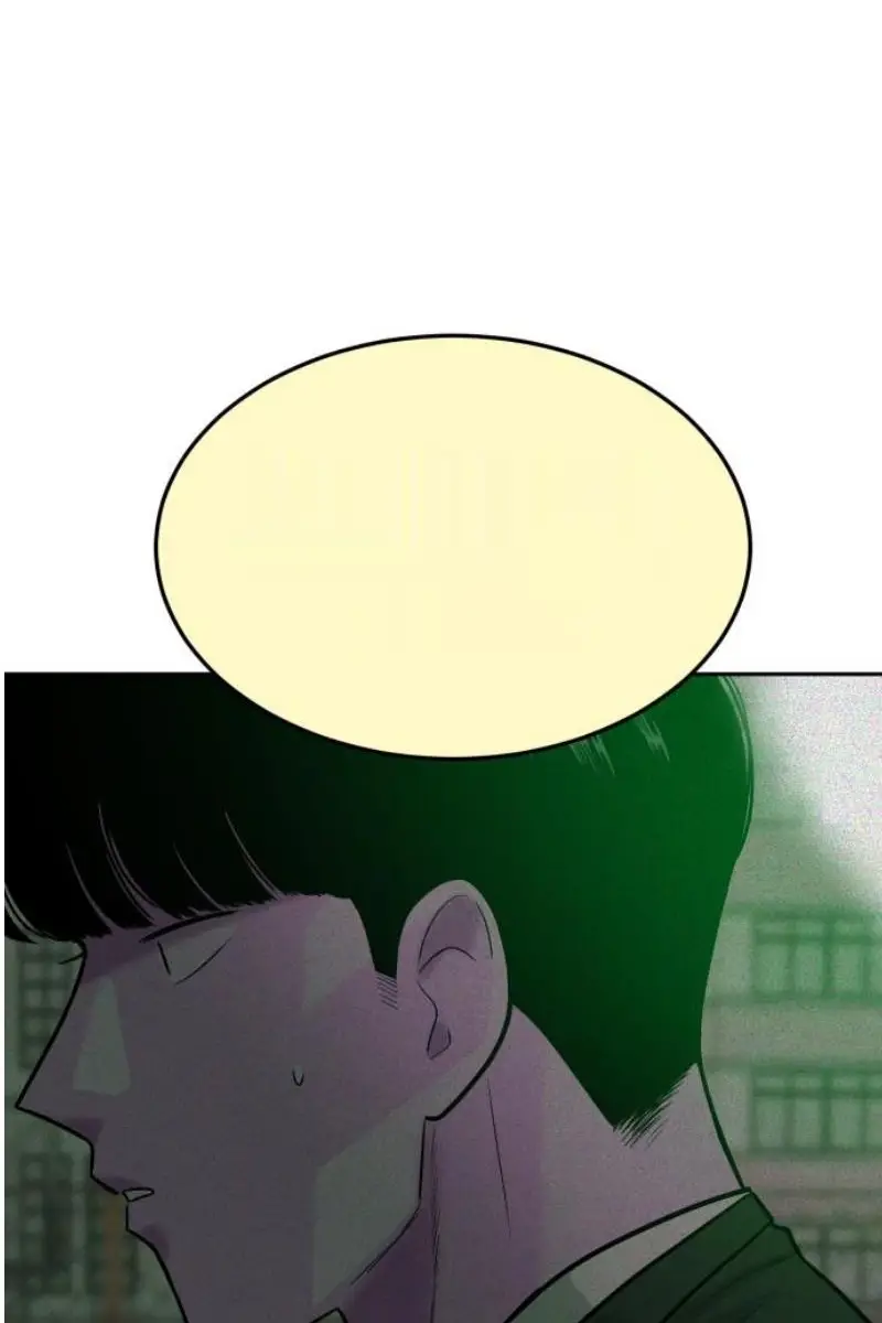 Read The Good Student PT-BR Manga Online