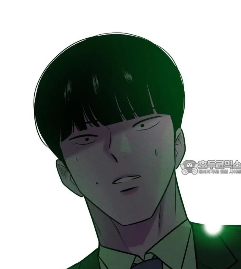 Read The Good Student PT-BR Manga Online