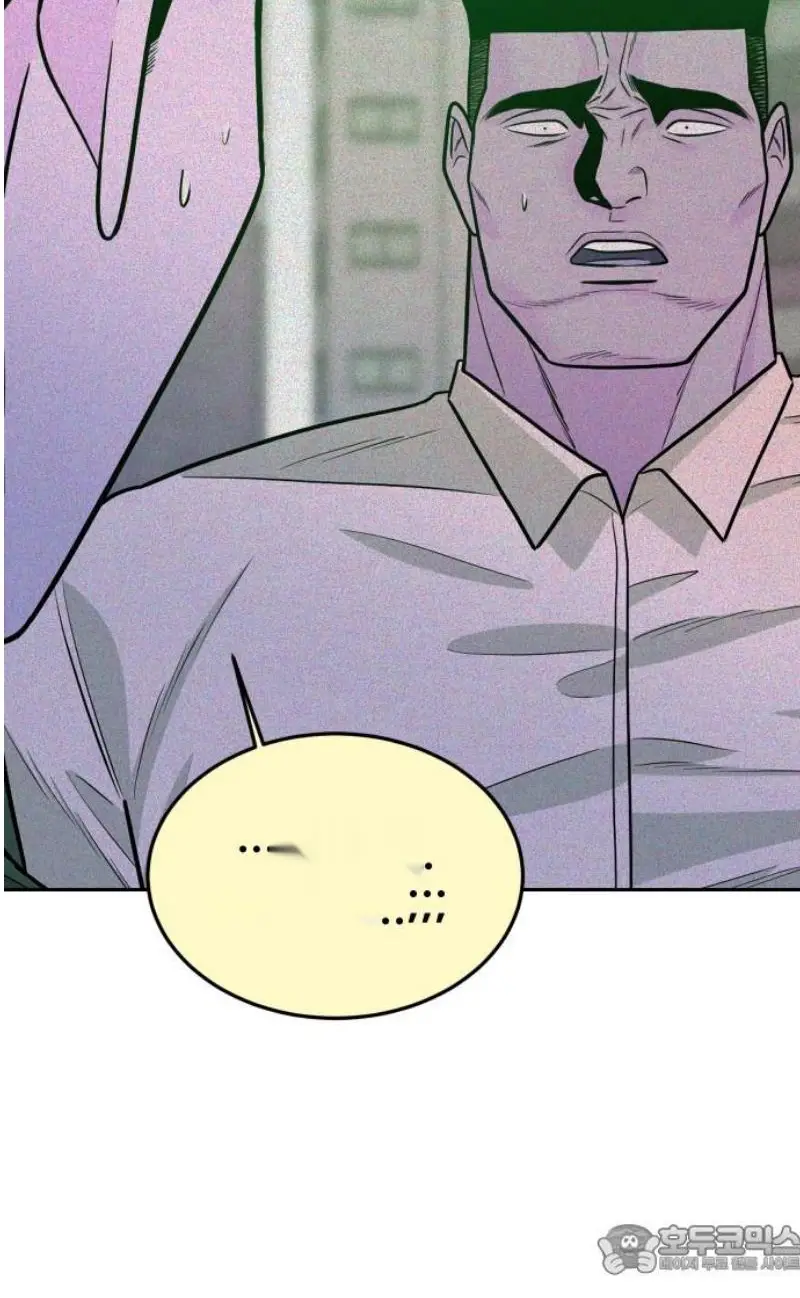 Read The Good Student PT-BR Manga Online