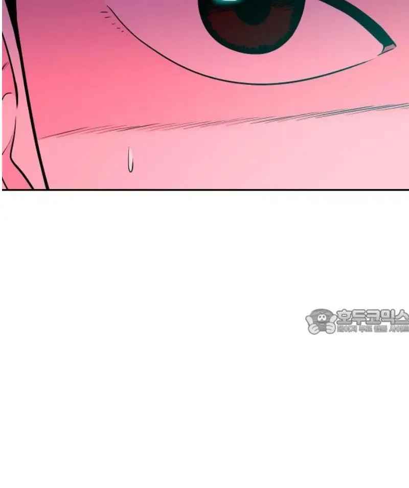 Read The Good Student PT-BR Manga Online