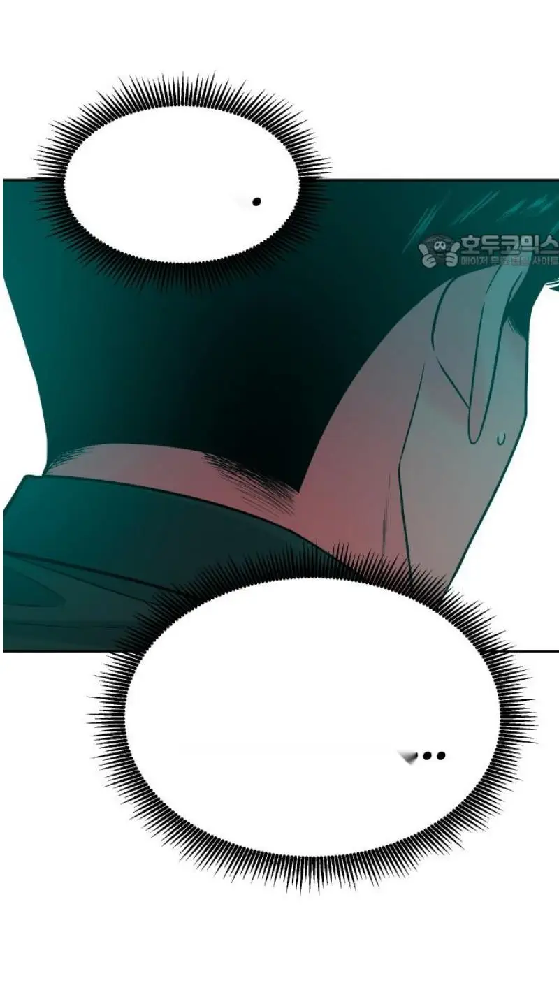 Read The Good Student PT-BR Manga Online