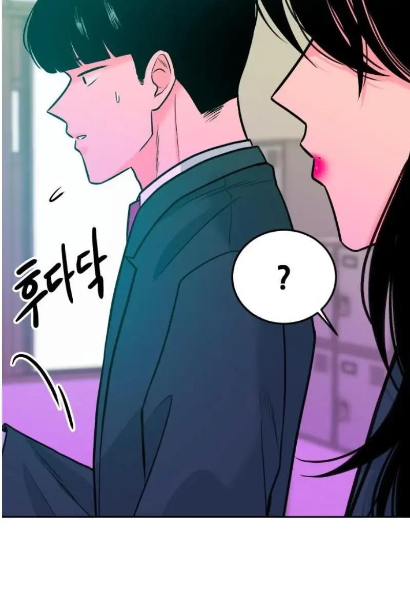 Read The Good Student PT-BR Manga Online
