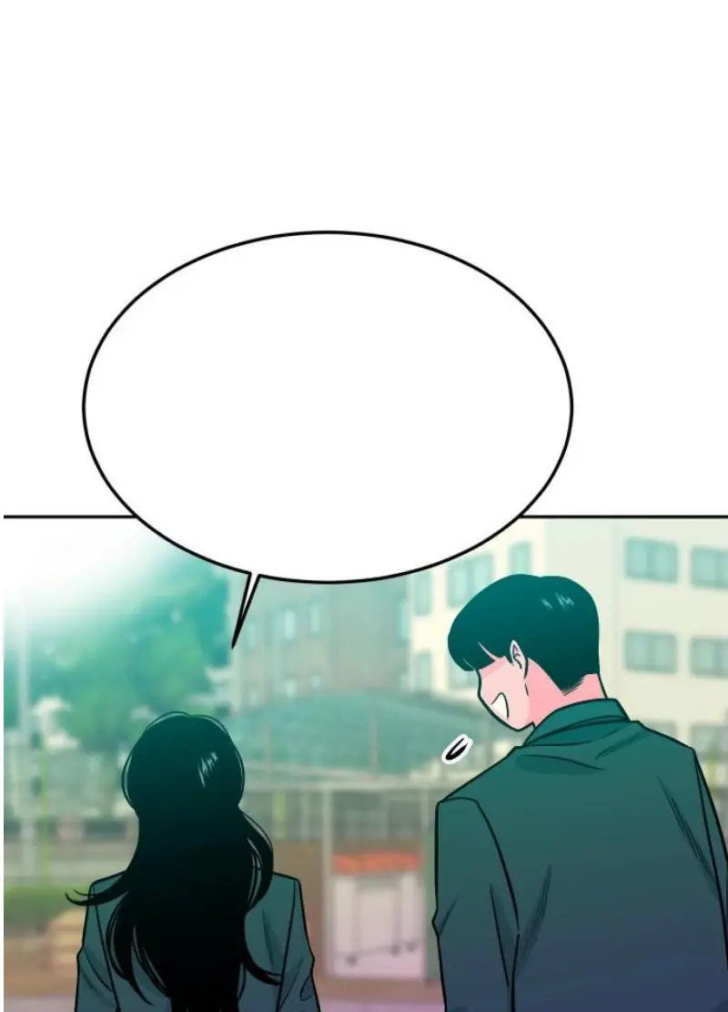 Read The Good Student PT-BR Manga Online