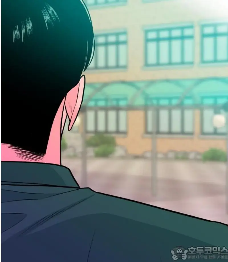 Read The Good Student PT-BR Manga Online