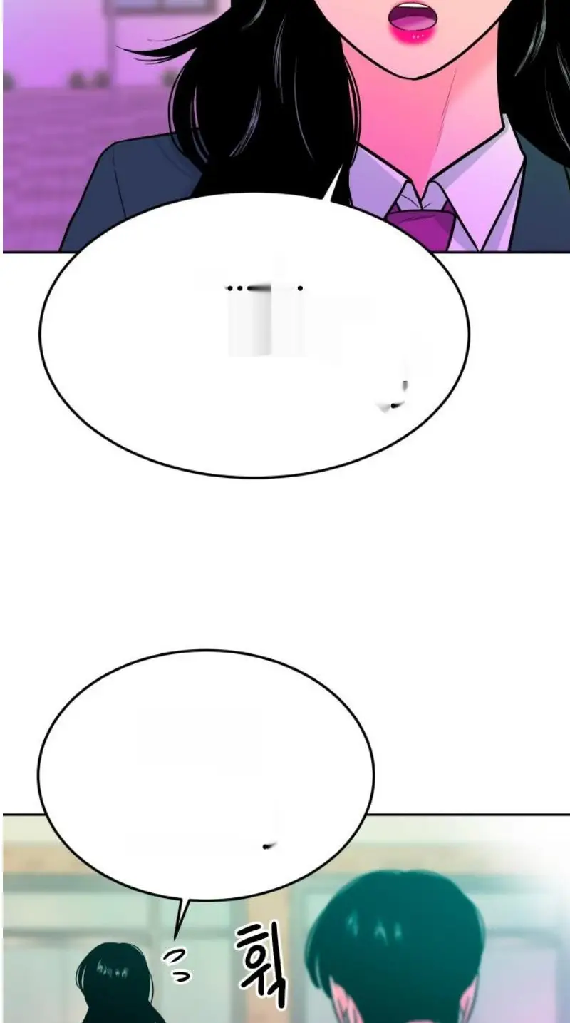 Read The Good Student PT-BR Manga Online