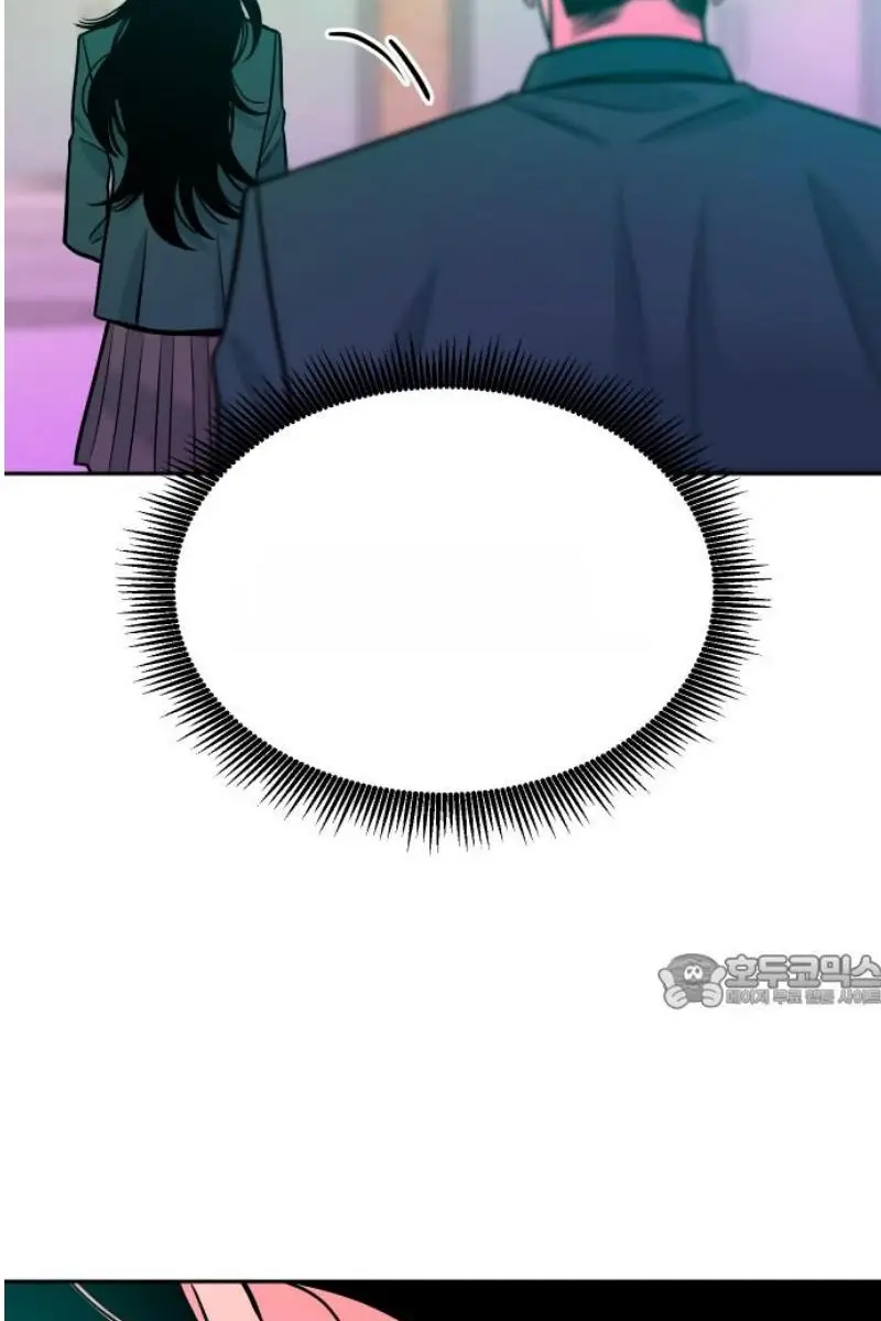 Read The Good Student PT-BR Manga Online