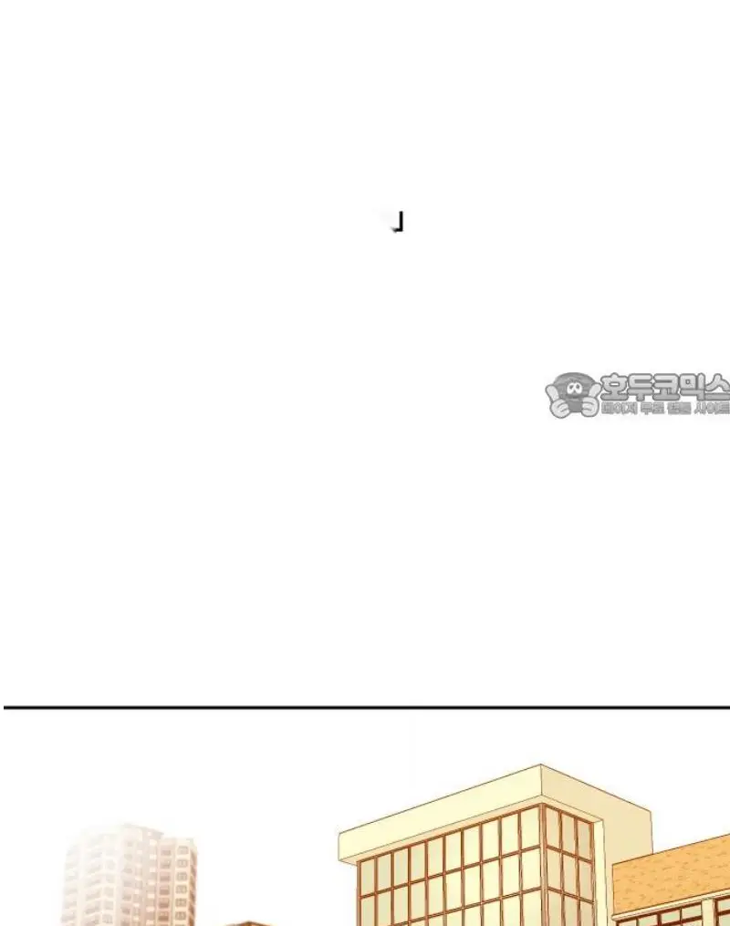Read The Good Student PT-BR Manga Online