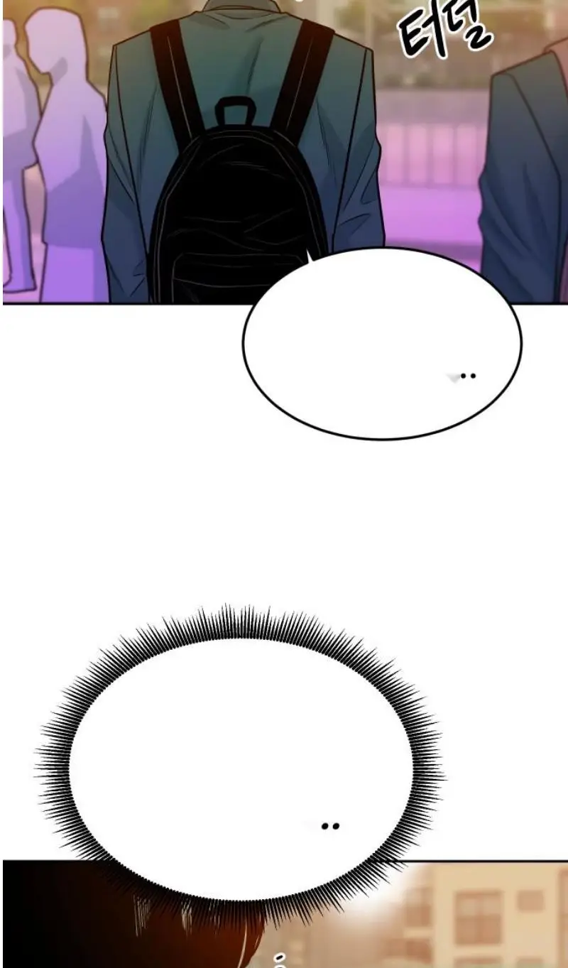 Read The Good Student PT-BR Manga Online