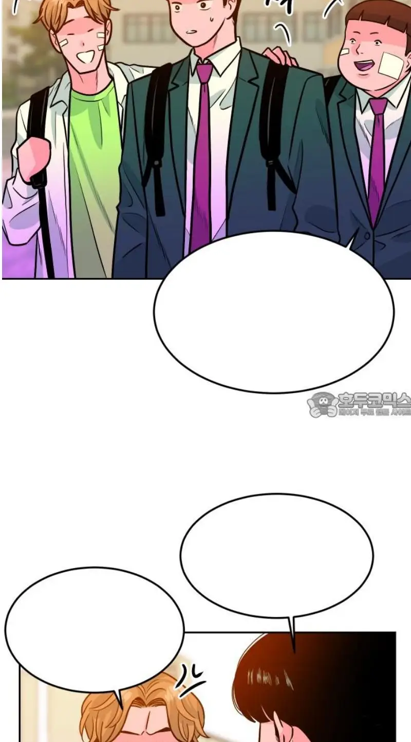 Read The Good Student PT-BR Manga Online