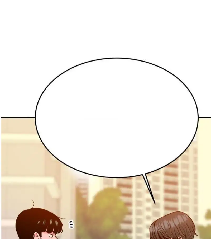 Read The Good Student PT-BR Manga Online