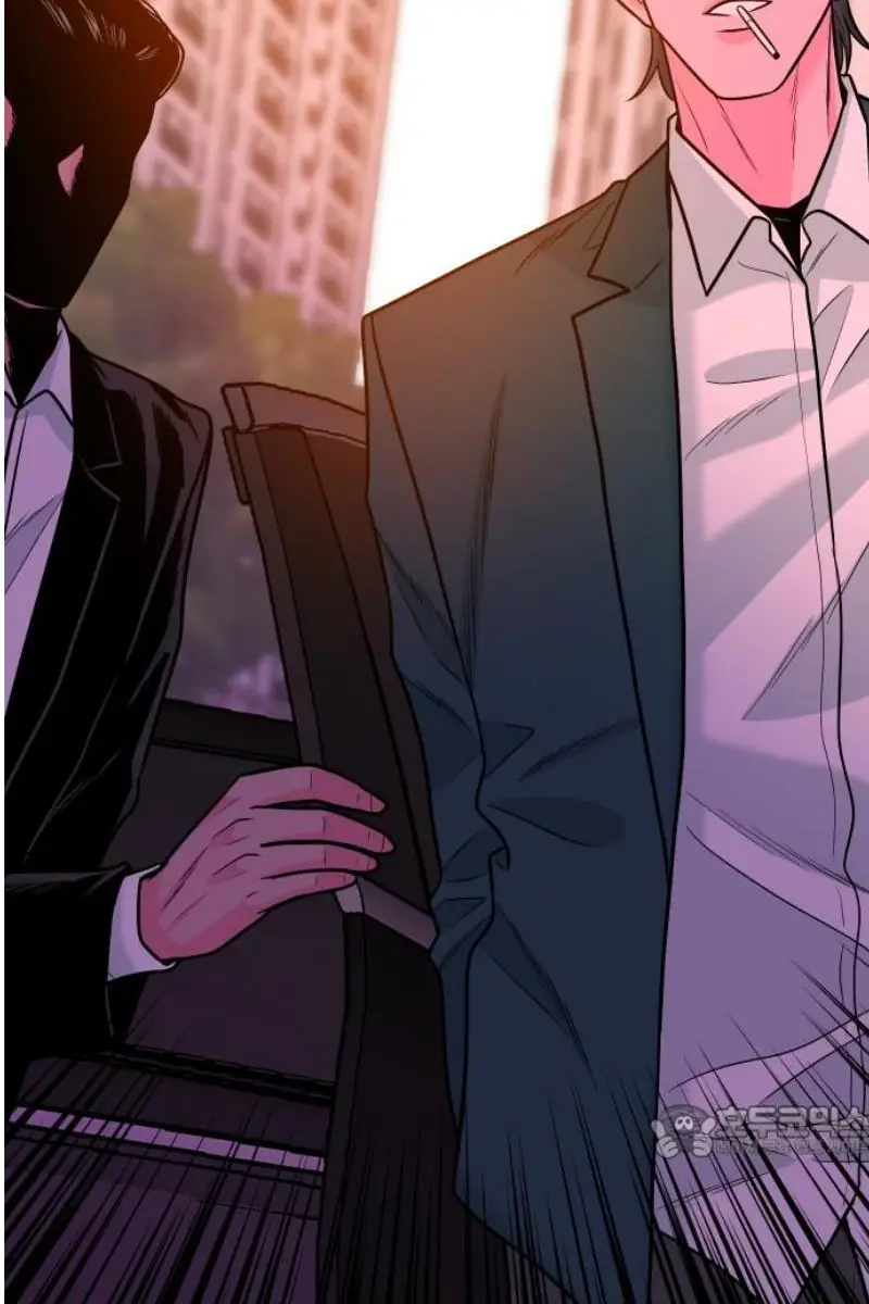 Read The Good Student PT-BR Manga Online