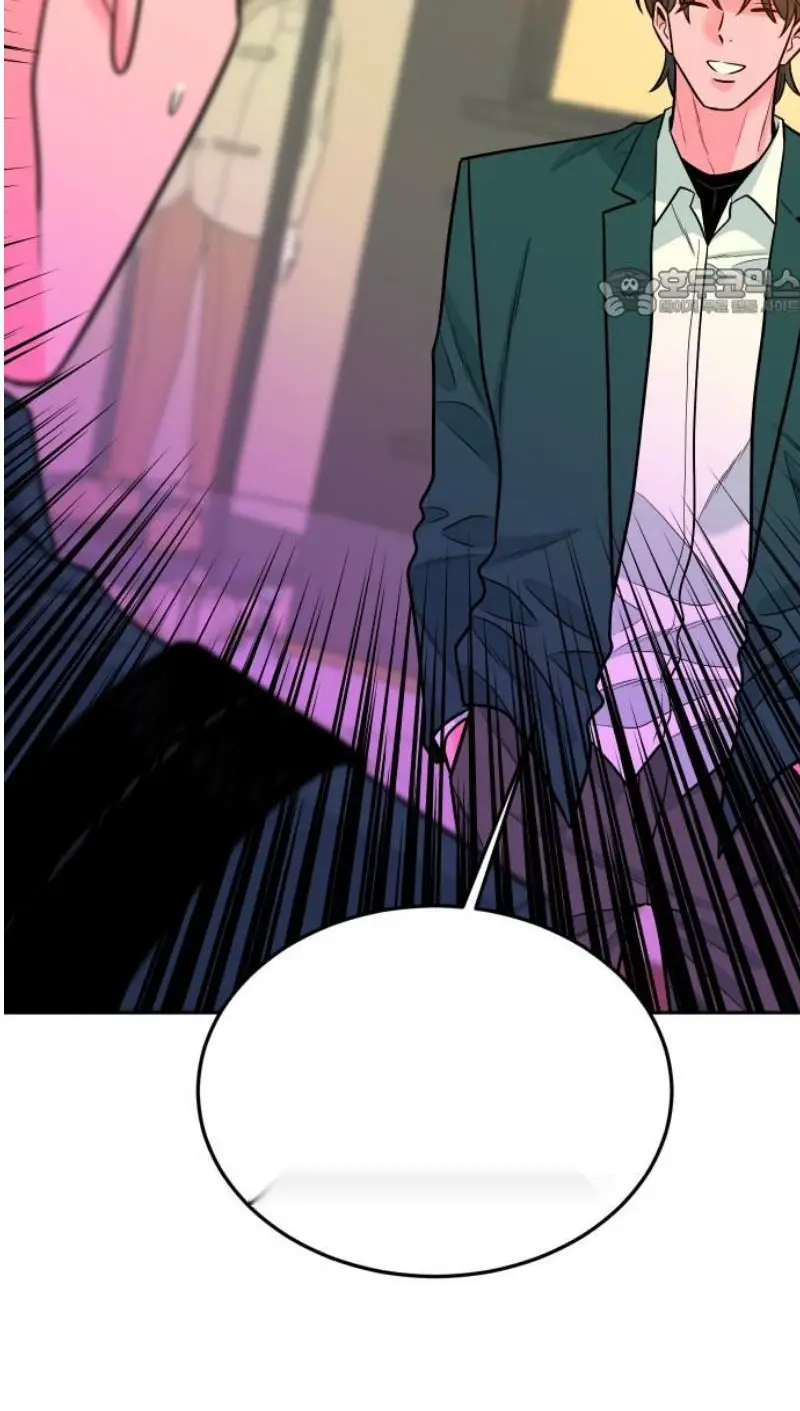 Read The Good Student PT-BR Manga Online