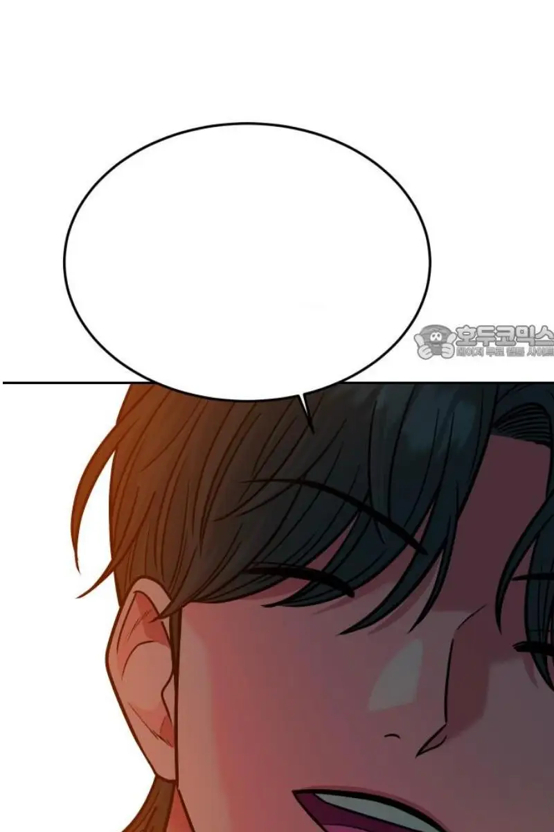 Read The Good Student PT-BR Manga Online