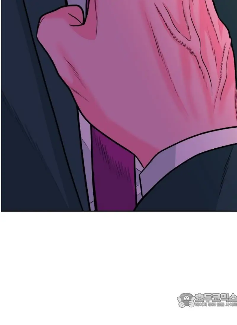 Read The Good Student PT-BR Manga Online