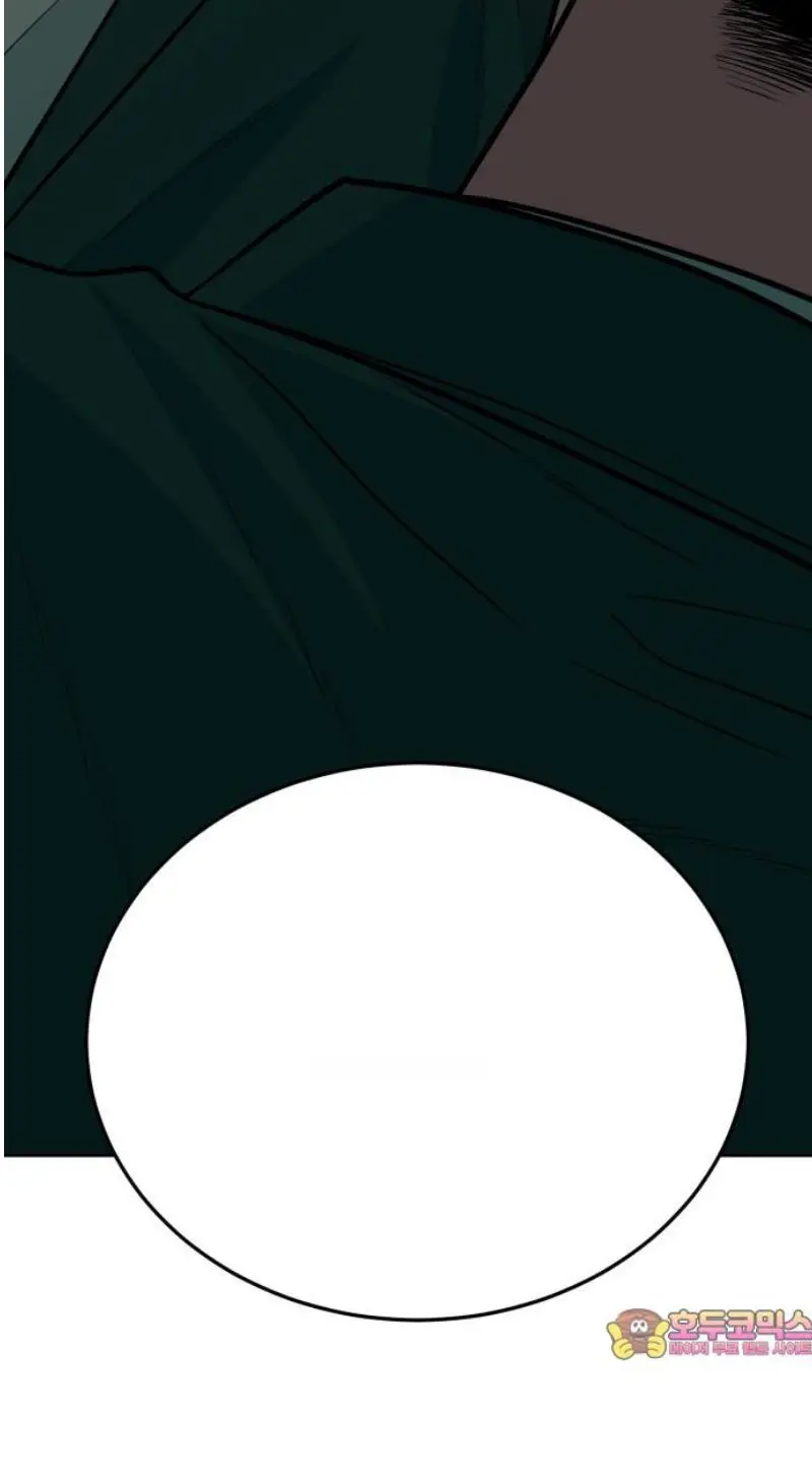 Read The Good Student PT-BR Manga Online