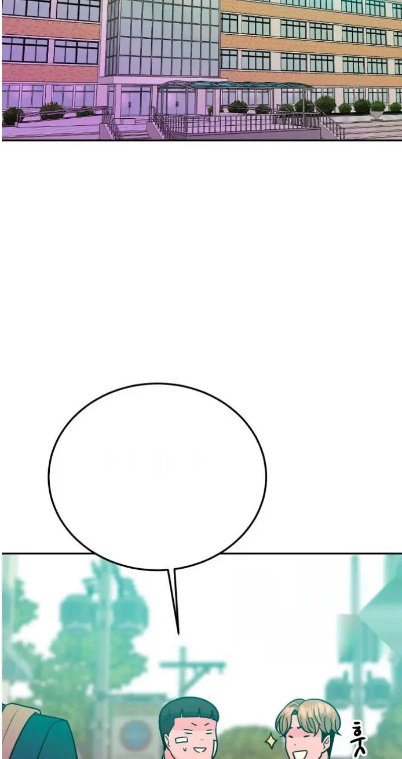 Read The Good Student PT-BR Manga Online
