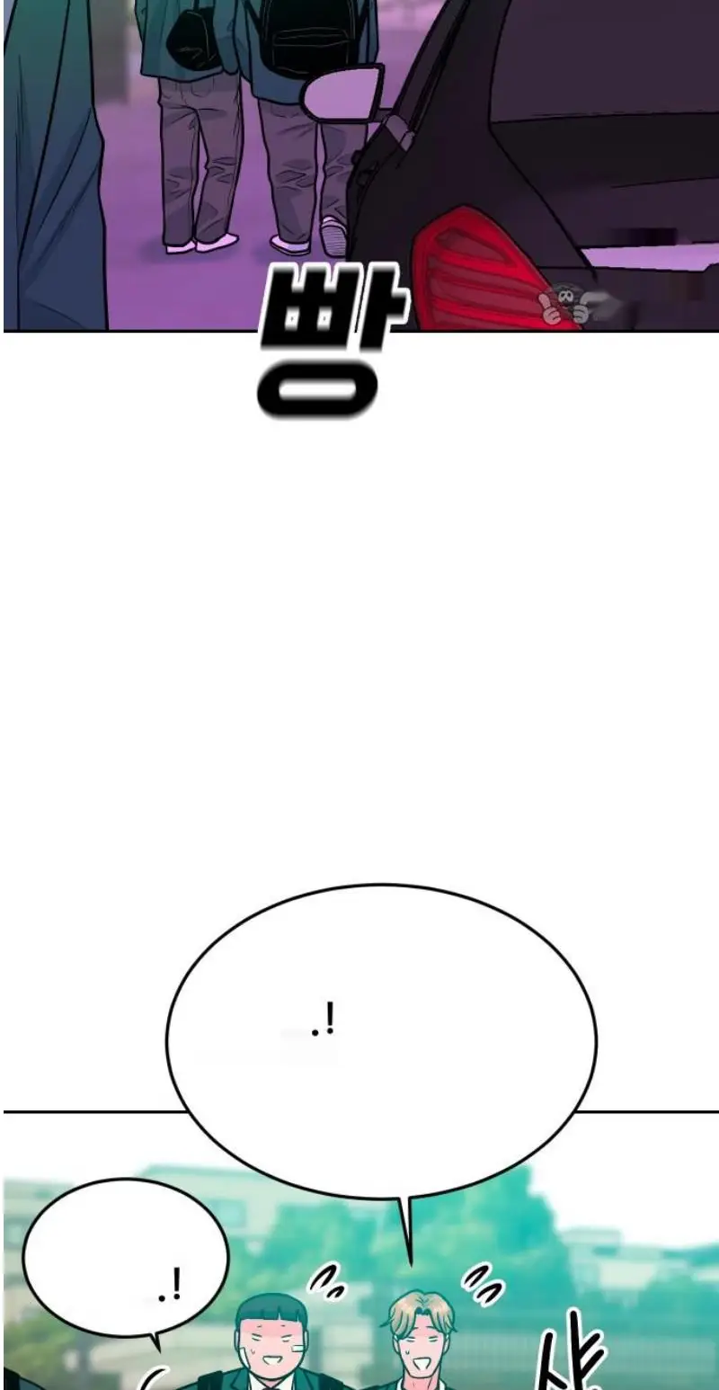 Read The Good Student PT-BR Manga Online