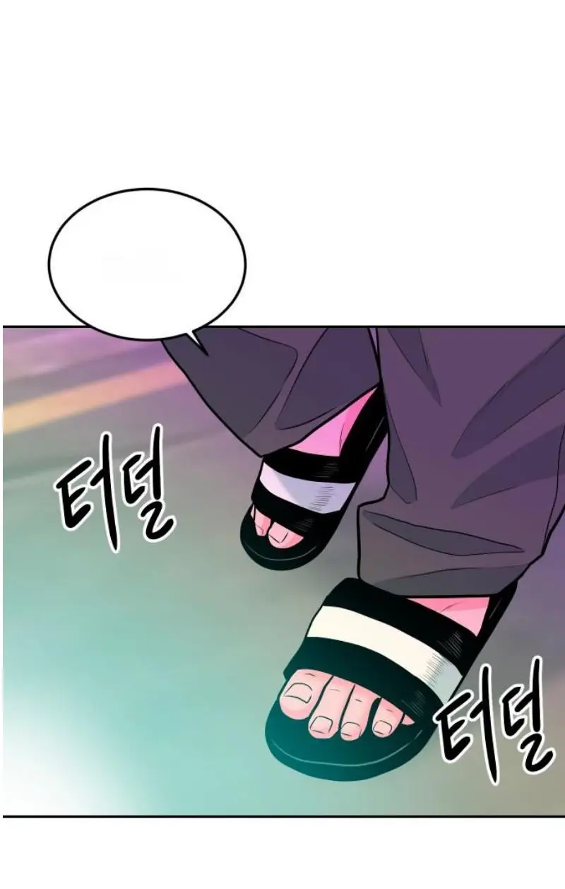 Read The Good Student PT-BR Manga Online