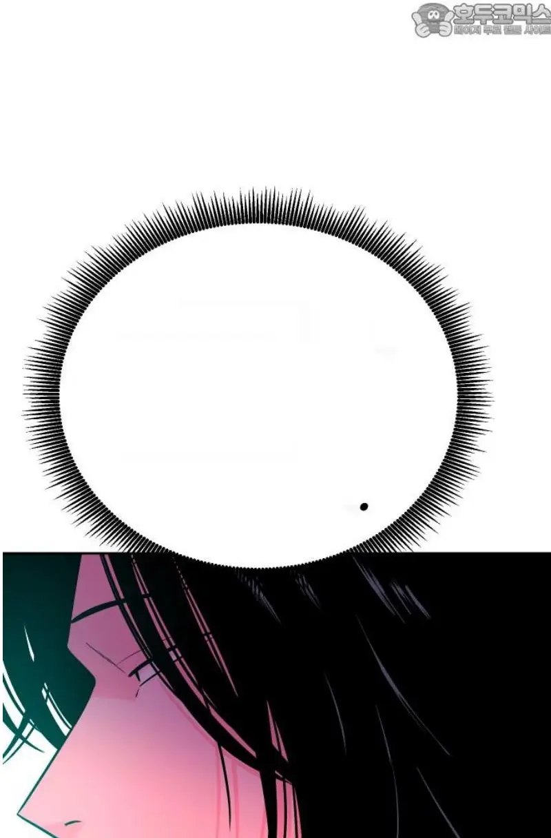 Read The Good Student PT-BR Manga Online