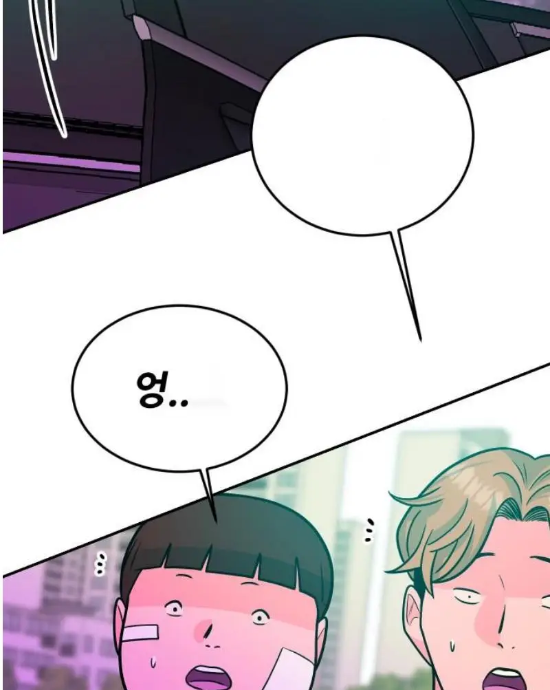 Read The Good Student PT-BR Manga Online