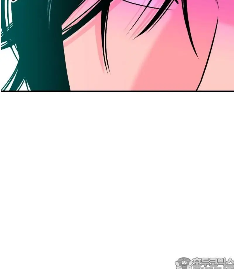 Read The Good Student PT-BR Manga Online
