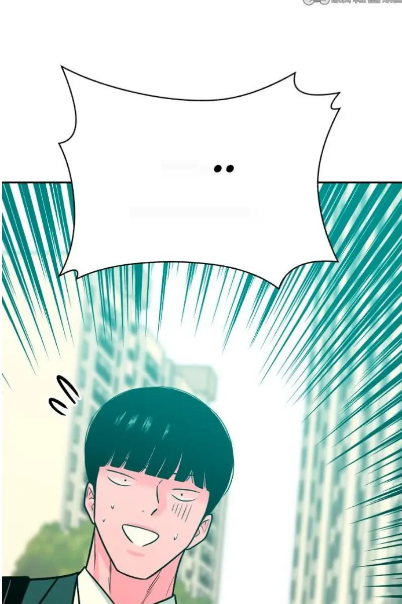 Read The Good Student PT-BR Manga Online