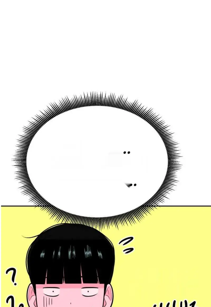 Read The Good Student PT-BR Manga Online