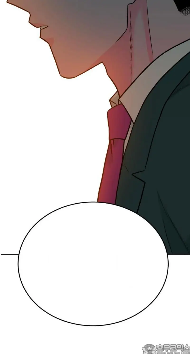 Read The Good Student PT-BR Manga Online