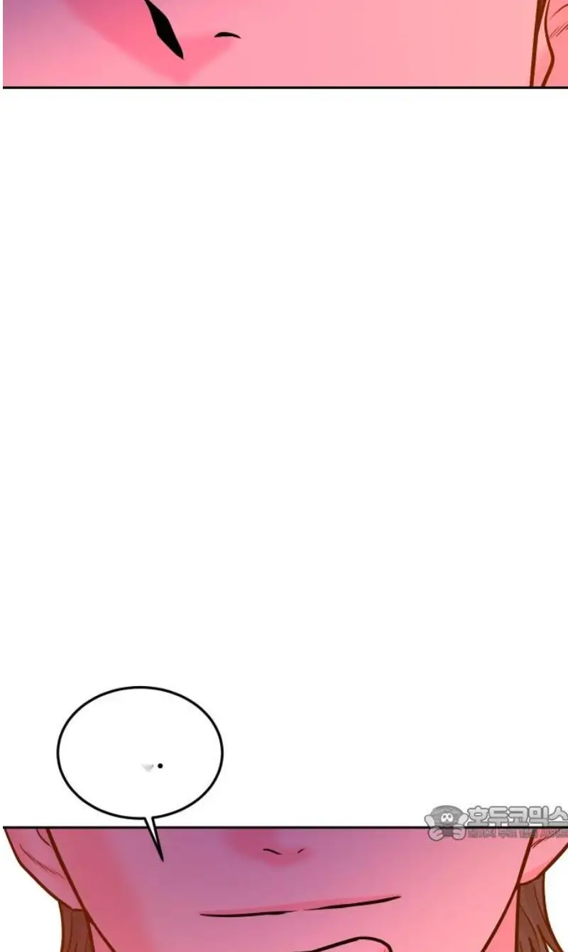 Read The Good Student PT-BR Manga Online