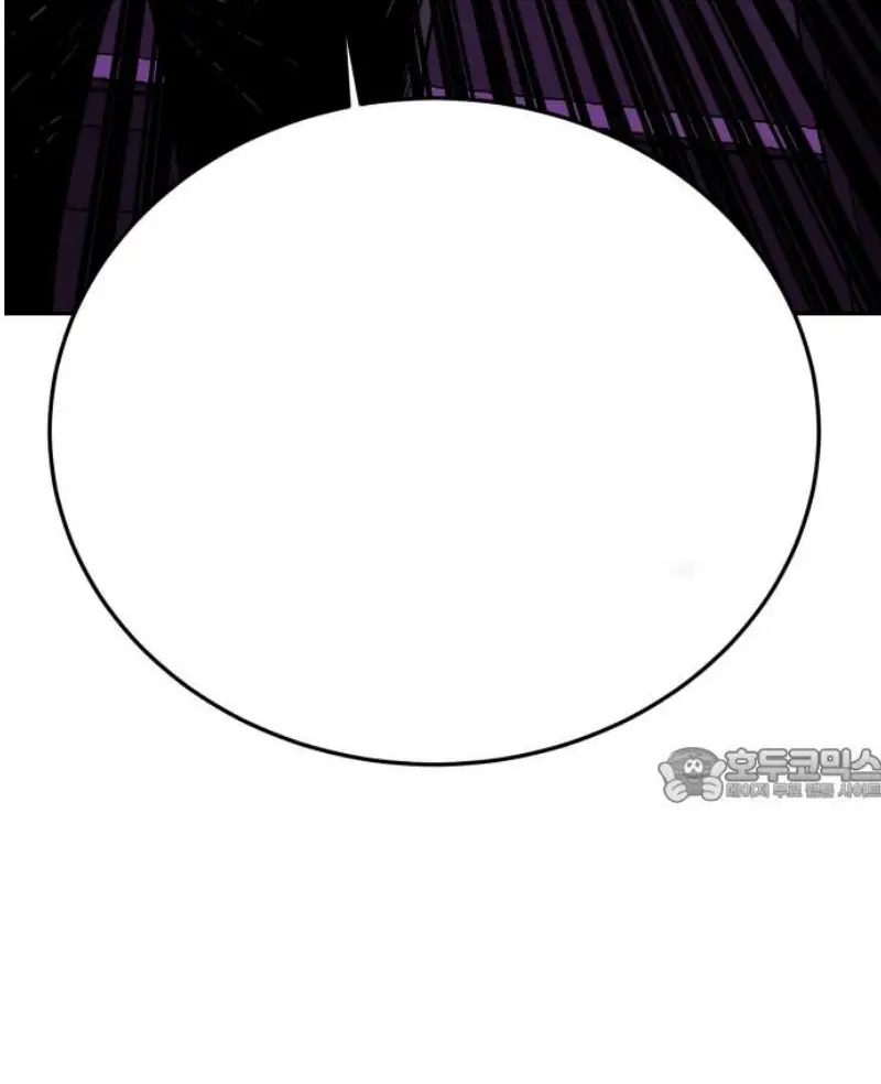Read The Good Student PT-BR Manga Online