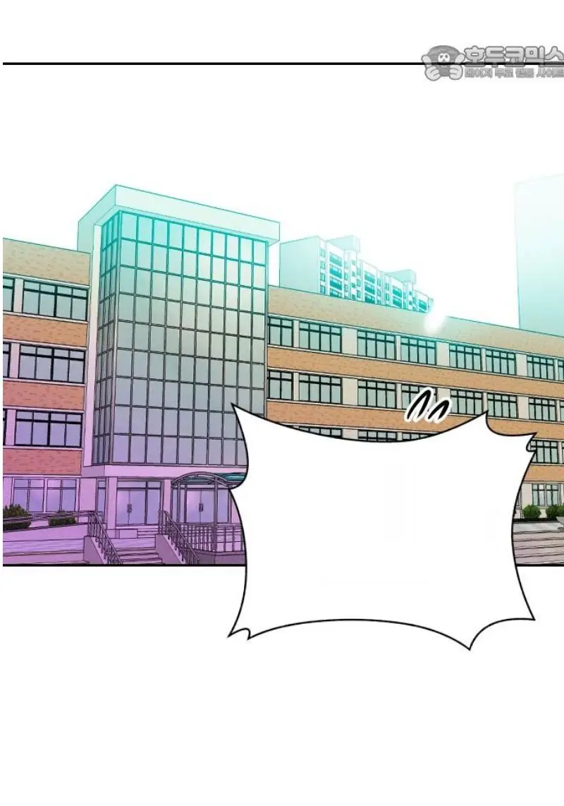 Read The Good Student PT-BR Manga Online