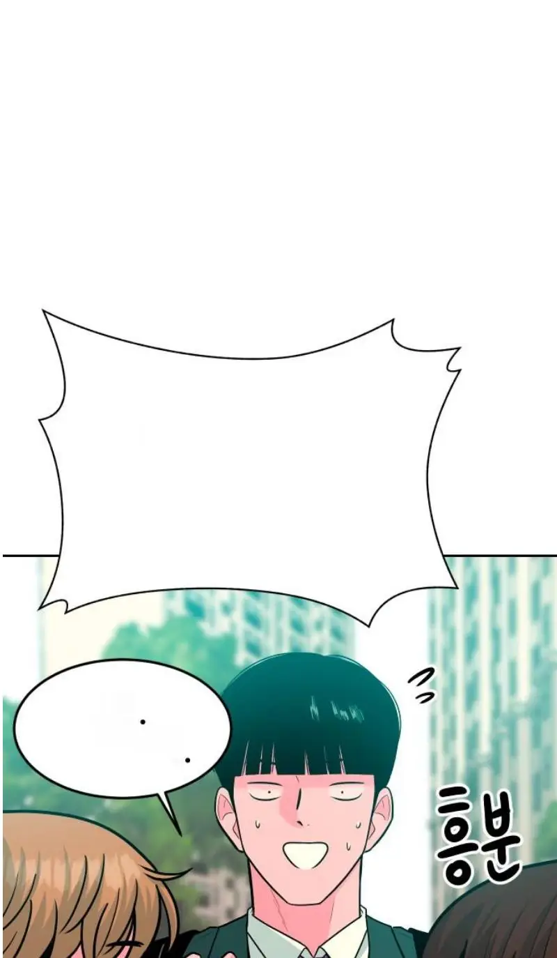 Read The Good Student PT-BR Manga Online
