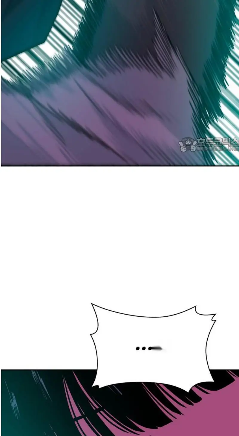 Read The Good Student PT-BR Manga Online