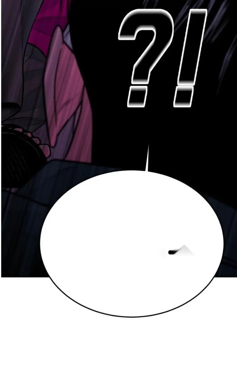 Read The Good Student PT-BR Manga Online