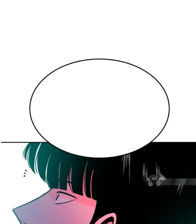 Read The Good Student PT-BR Manga Online