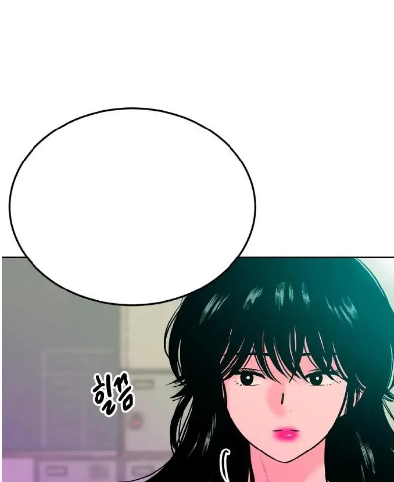 Read The Good Student PT-BR Manga Online